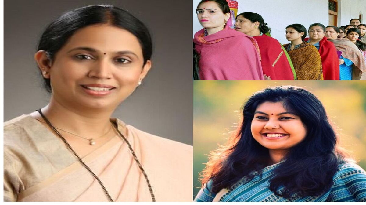 Karnataka Elections 2023