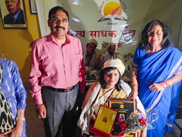 Sahitya Sadhak Manch Organises award ceremony and musical event on its 190th Programme