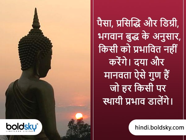  Buddha Purnima 2023
