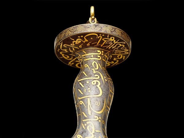 Tipu Sultan Sword Tipu Sultan Sword