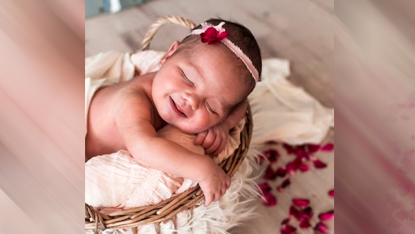 Meaning Of Mukesh Ambanis Grand daughter Veda Name in different in cultures