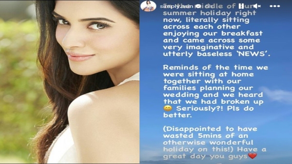 asin ka talaq, asin divorce fact check asin ka talaq, asin divorce fact check