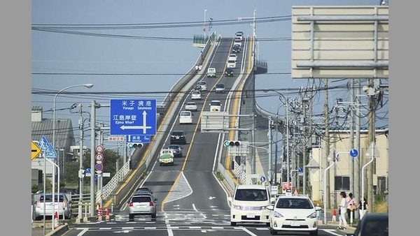 Japans Eshima Ohashi Bridge