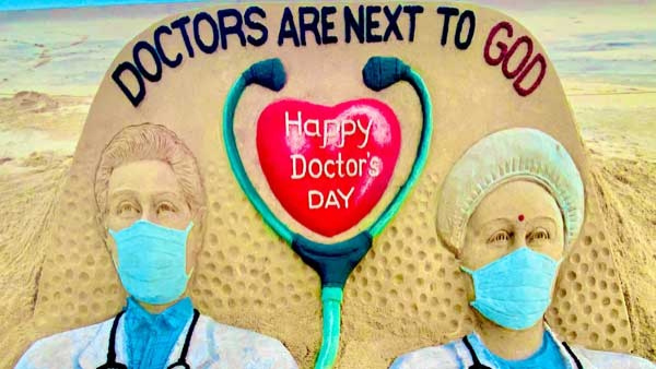 National Doctors Day Wishes: Quotes, Images, Wallpapers, FB and WhatsApp Status