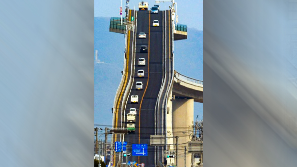 Eshima Ohashi Bridge
