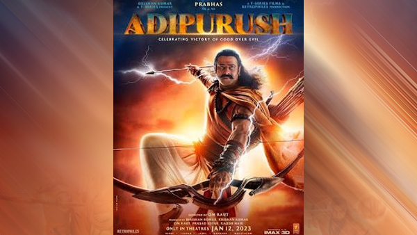 Film Adipurush