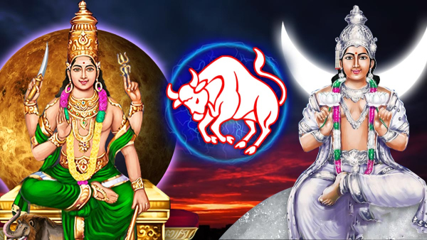 Budh Chandra Yuti 2023: Mercury and Moon Conjunction will be lucky for Vrishabha, Kanya, Makar Rashi 