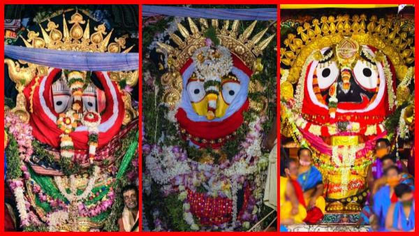 Jagannath Rath Yatra 2023: Know About Suna Besha Date, Ritual and Significance 