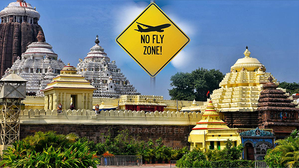 Jagannath Rath Yatra 2023: Why is there no fly zone over Jagannath temple, Know the Scientifc Reason