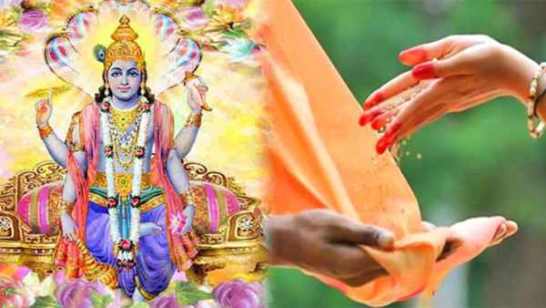 Adhik Maas 2023 Kab Hai: Donate These Things as Per your Zodiac signs in Malmas