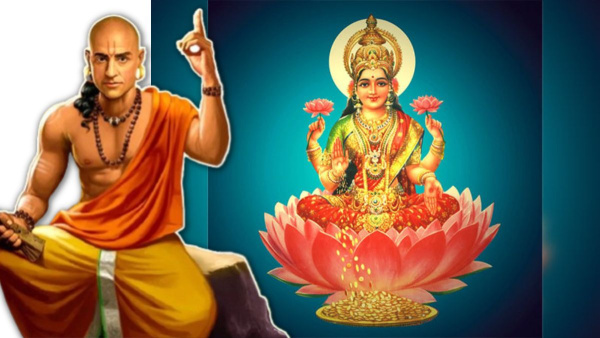 Chanakya Niti in Hindi: Following These Things Daily Will Make A Man Rich; Check Details