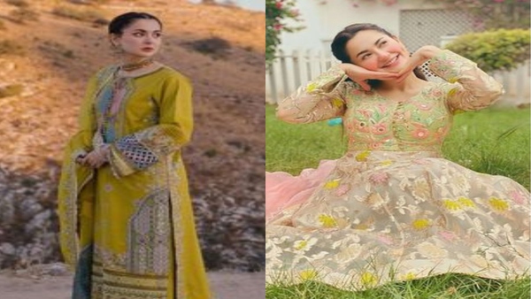 Hania Aamir