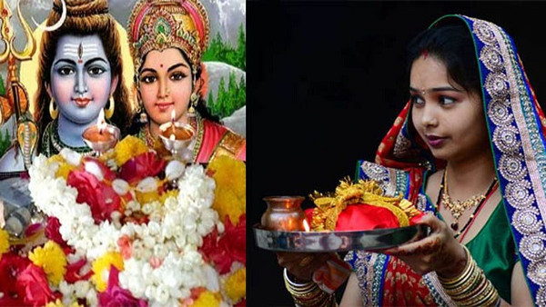 Hartalika Teej 2023 Kab Hai: Date, Puja Muhurat, Significance, Puja Vidhi, Story, Mantra in Hindi