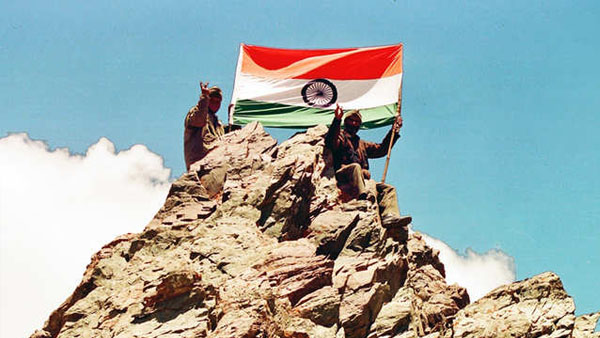 kargil war 