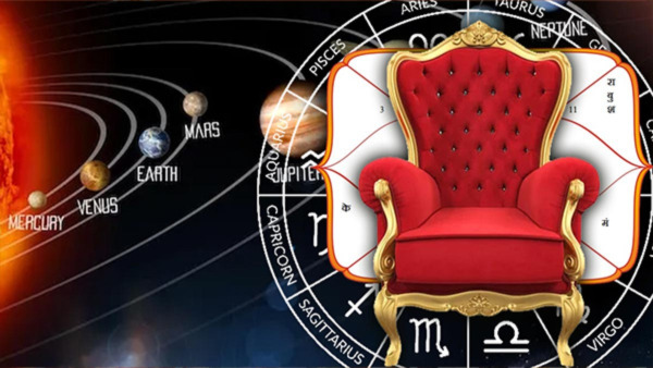 Kendra Trikona Rajyoga Formed After 100 Years Brings Good Luck to These 3 Zodiac Signs