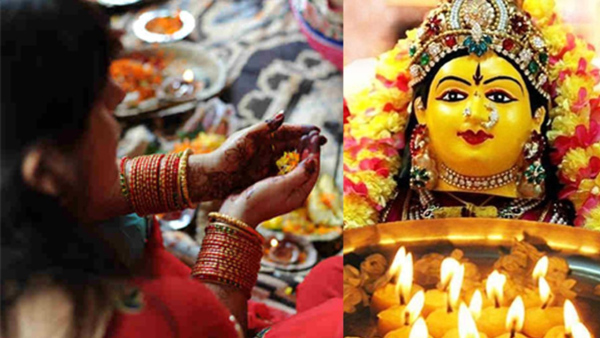 Happy Mangala Gauri Wishes in Hindi: Quotes, Images, Wallpapers, FB and WhatsApp Status