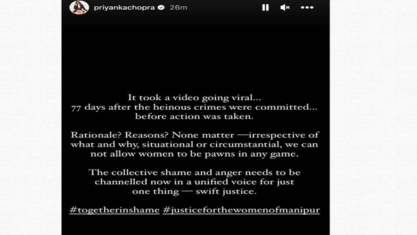 Manipur Viral Video Manipur Viral Video