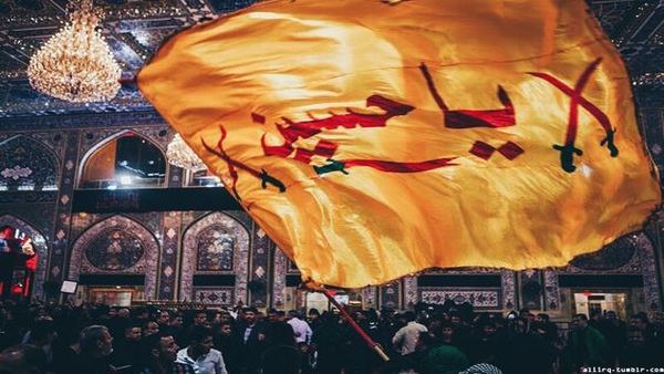 moharram