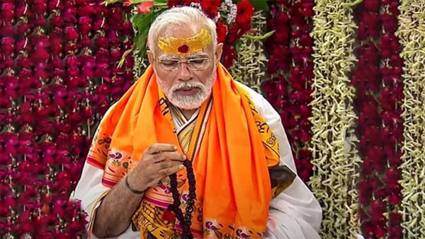 Sawan 2023 : Why Is ‘Tripund’ Applied On The Forehead? Know Science and Spiritual Significance 