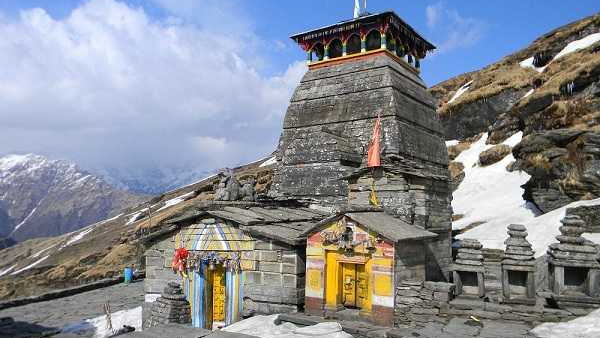 Who built Tungnath Temple Uttarakhand know its history and importance in hindi
