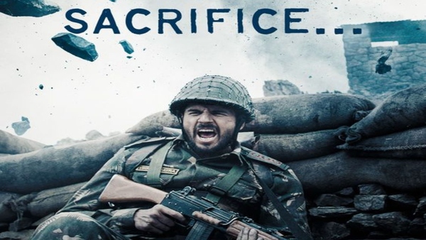 Captain Vikram Batra is the pride of the country and the hero of the Kargil War, who attained martyrdom at a young age. Sher Shah of the Indian Army was martyred during the war on 7 July 1999. 