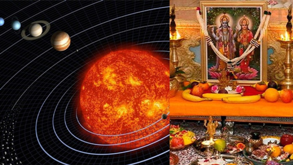 Adhik Maas Amavasya 2023 Rashifal: Vrishabh, Kanya, Tula, Vrishchik, Kumbha Rashi will be Lucky