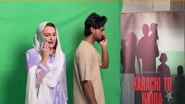 Seema Haider Duplicate 