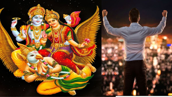 Garuda Purana in Hindi: Follow These 6 Things To Bring Wealth And Happiness In Life