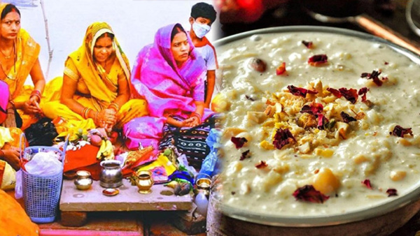 Hariyali Teej 2023: Married Women Offer These items based on Zodiac Signs for shiva parvati blessings