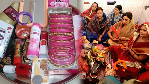 Hariyali Teej 2023 Kab Hai: List of the Puja Samagri for Teej