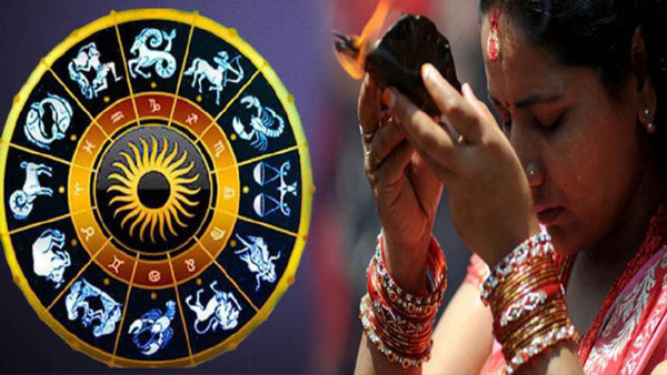 Hariyali Teej 2023 Upay: Zodiac Based Remedies To Be Followed By Married Women