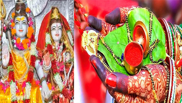 Hariyali Teej 2023 Upay: Women Should Follow These Remedies to Remove Shani Sade Sati Dhaiya from Husband 