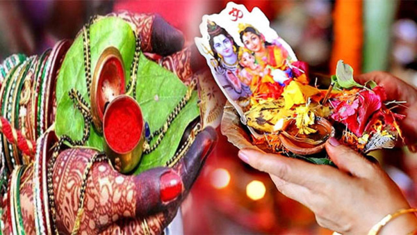 Hariyali Teej Ki Aarti: Om Jai Parvati Mata Aarti Lyrics In Hindi