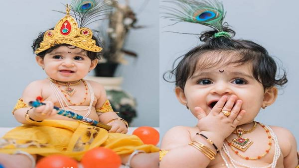Janmashtami: How to dress up your kid as shri krishna, follow some tips