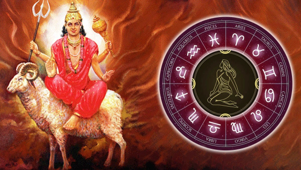 Mangal Gochar August 2023: Mesha, Mithun, Kark and Dhanu Rashi will be Lucky