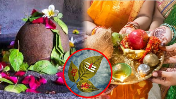 Sawan 2023 Ka Last Monday Kab Hai: When Shravan Month Will End