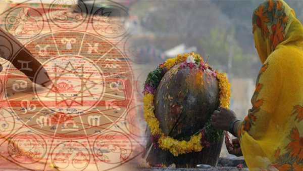 Sawan Somwar and Nag Panchami 2023 Coincidence Shubh Yog will be lucky for these 5 zodiac signs