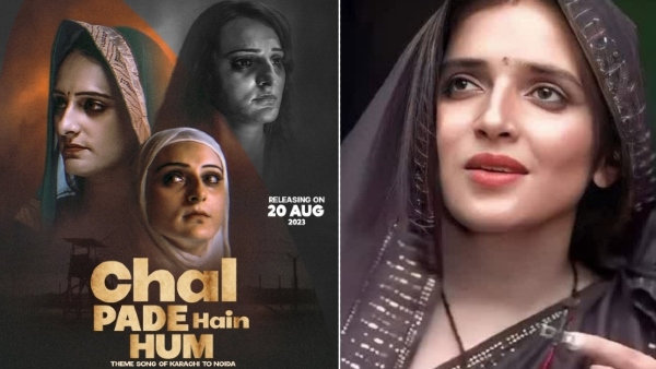  Seema Haider and Sachin 