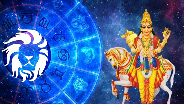 Shukra Asta in Leo in August 2023 will be Lucky for Vrishabh, Karka, Singh Rashi 