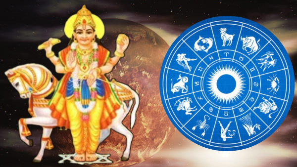 Shukra Uday in Cancer will be lucky for Mithun, Tula and Dhanu Rashi