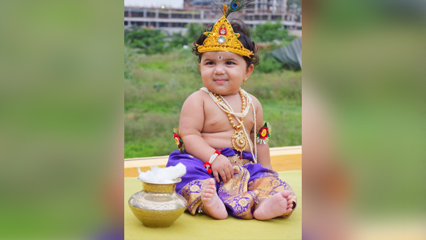 Lord Krishna Names For Baby Boy