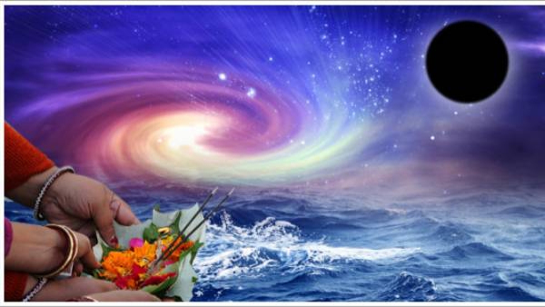 Bhadrapada Amavaysa 2023 Rashifal: Rare Coincidence will be Lucky for these 4 zodiac signs