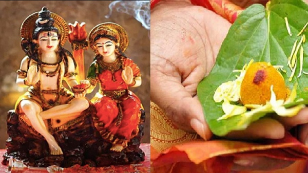 Hartalika Teej Vrat Niyam: Must Follow These Important Rules While Observing Hartalika Teej Fast