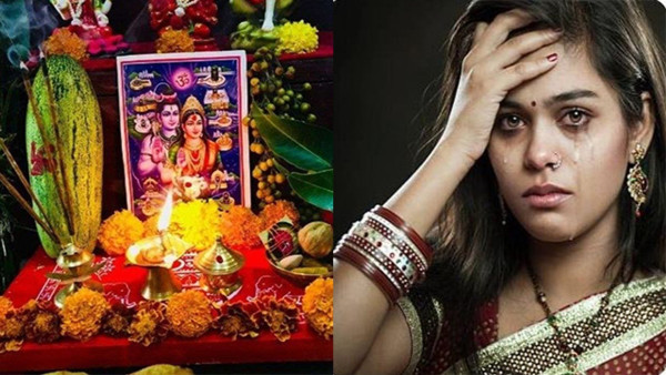 Hartalika Teej Vrat Periods Me Kaise Kare: How to Observe Hartalika Teej Fast during Periods