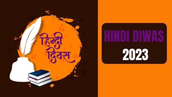 Happy Hindi Diwas 2023: Wishes, Quotes, Messages, Whatsapp, FB Status, Shayari