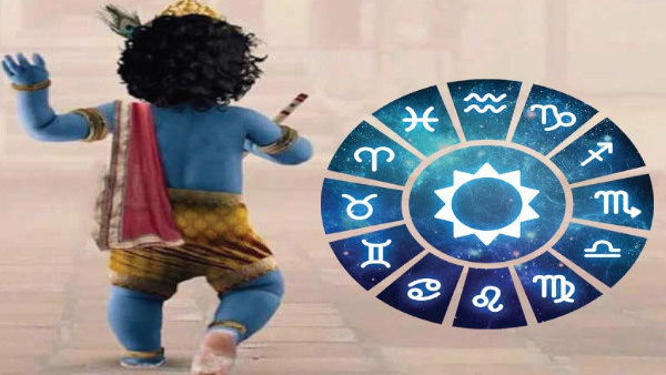 Janmashtami 2023: Auspicious yoga after 30 years Vrishabh, Kark, Singh, Vrishchik Rashi will be Lucky
