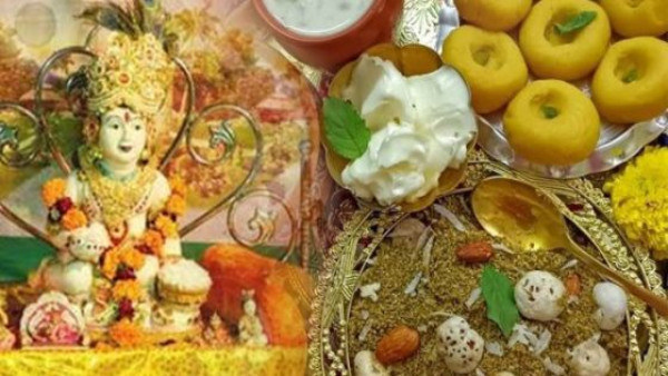Krishna Janmashtami 2023 Bhog: Offer These Five Favourite Items of Krishna and get Benefits of 56 Bhog