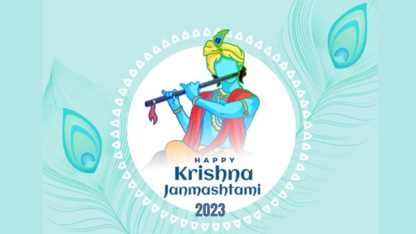 Krishna Janmashtami 2023 Kab Hai 6 or 7 September: Know confirm date here