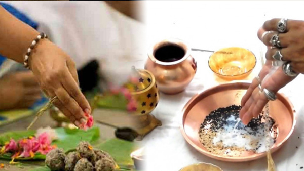 Pitru Paksha Puja Vidhi at Home: How To Perform Shradh at Home, Know Details in Hindi