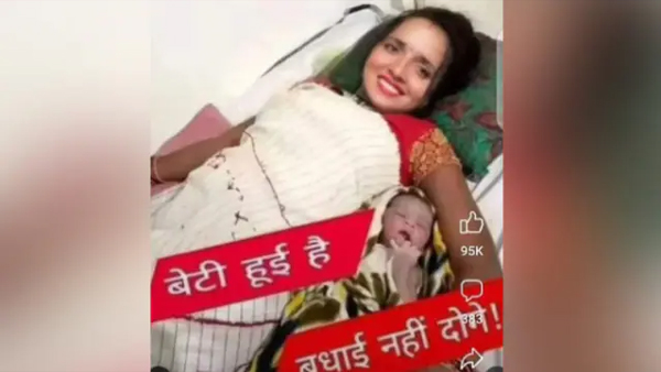 Seema Haider pregnancy: is Pakistani wo